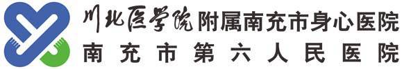 南充招聘信息_南充招聘网 南充人才网招聘信息 南充人才招聘网 南充猎聘网