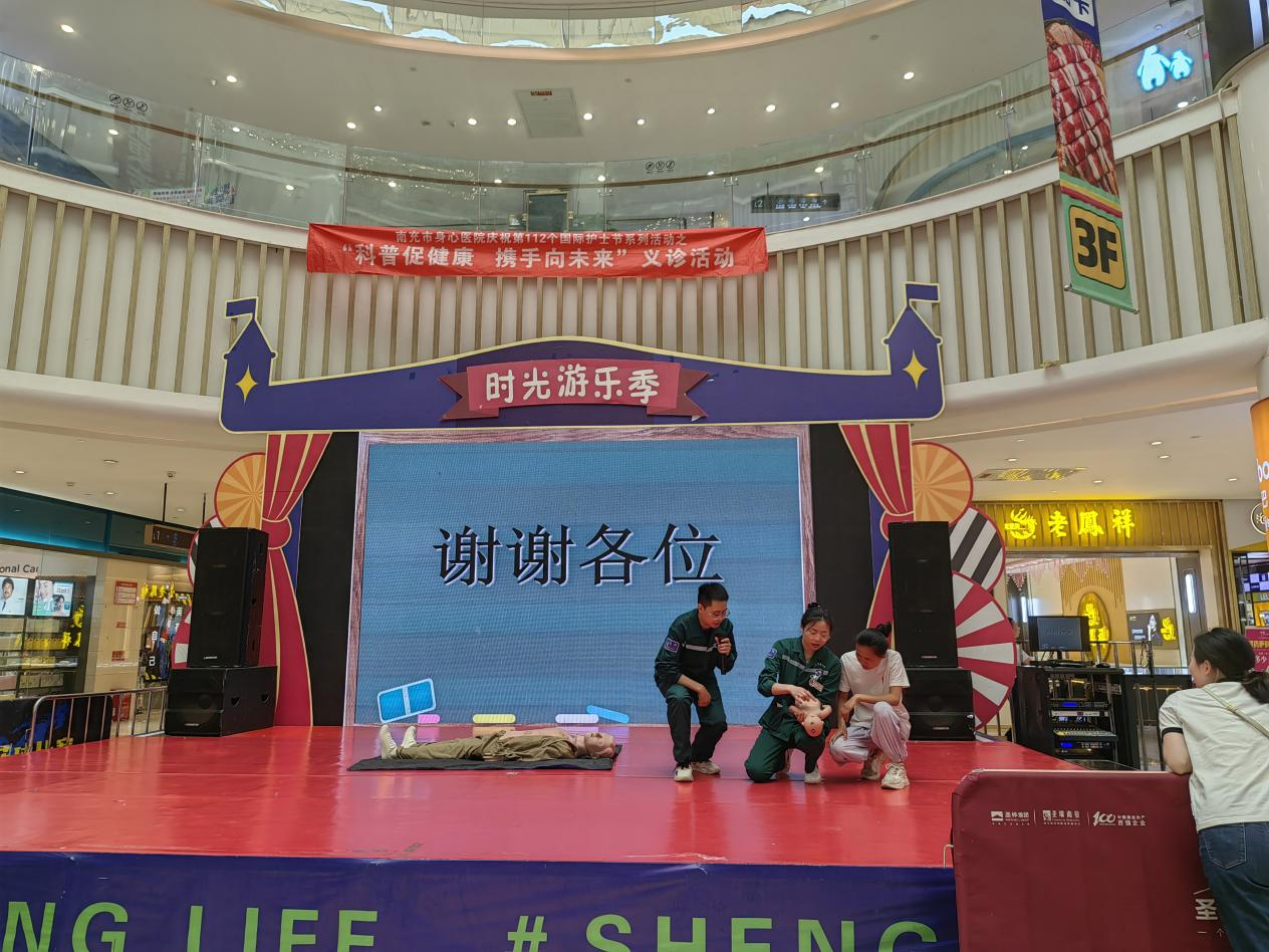 图片10.png