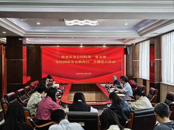 微信图片_20250521104435.jpg