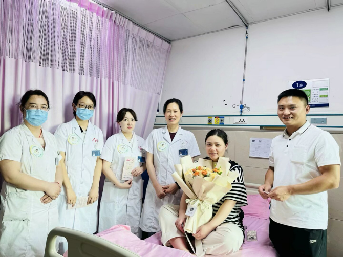 微信图片_20250522080541.png