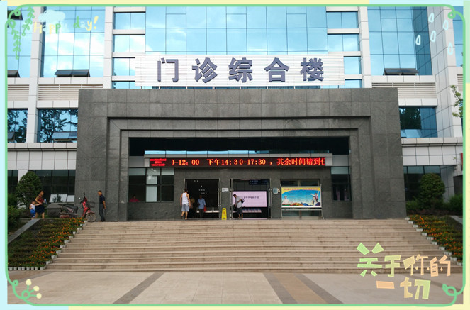 IMG_20160629_164728_副本_副本.jpg