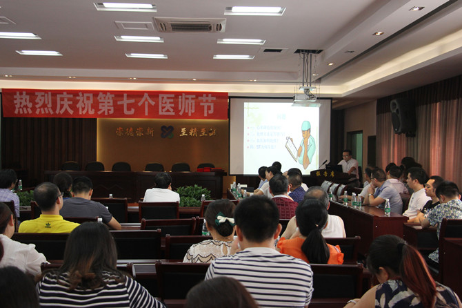 病案分析1.JPG