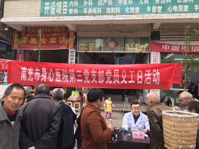 图片6.png