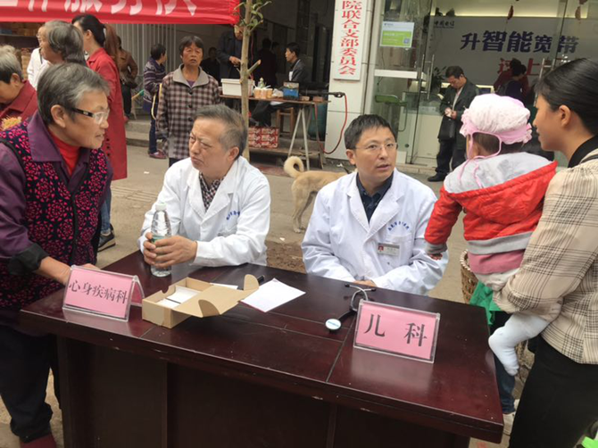 图片8.png