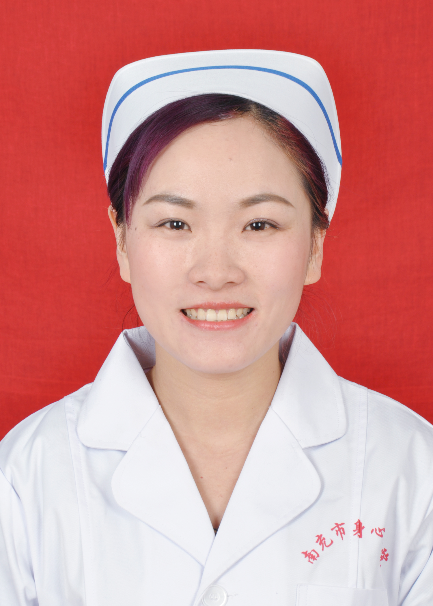 彭双