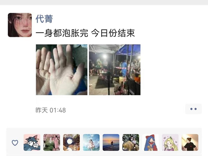 图片8.png