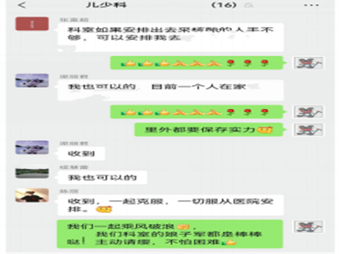图片6.png