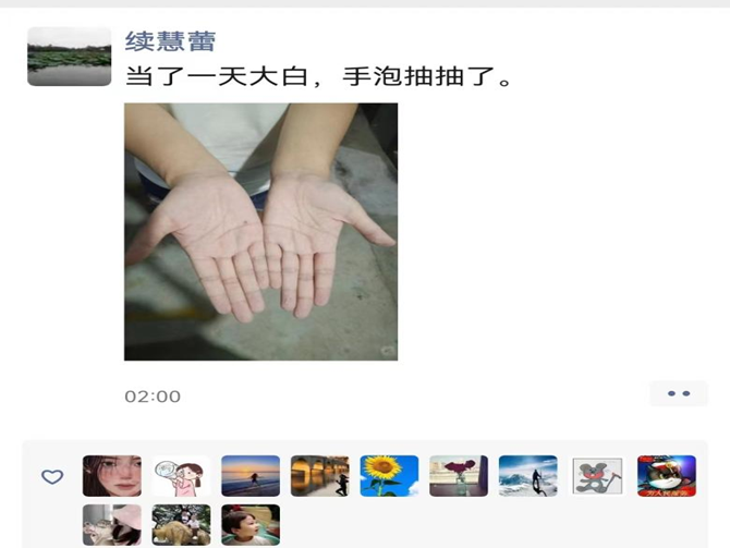 图片7.png