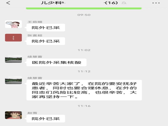 图片10.png